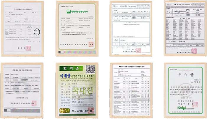 품질관리 (QC)
