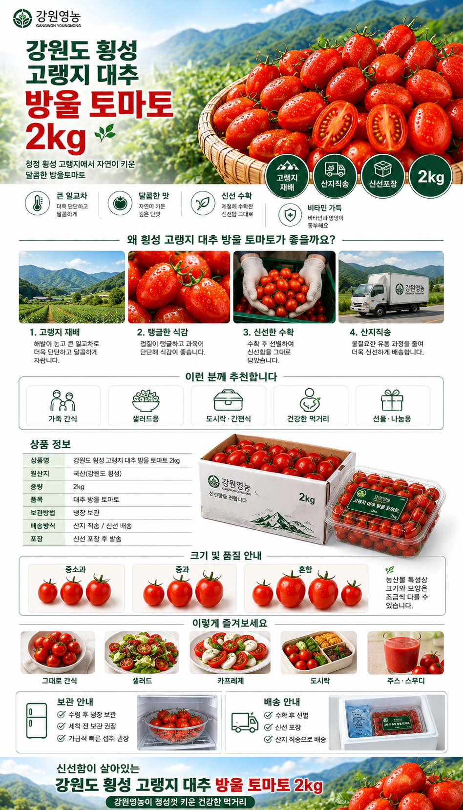 03e033e7-b2fd-4ad4-9bad-cda5688105ef.png