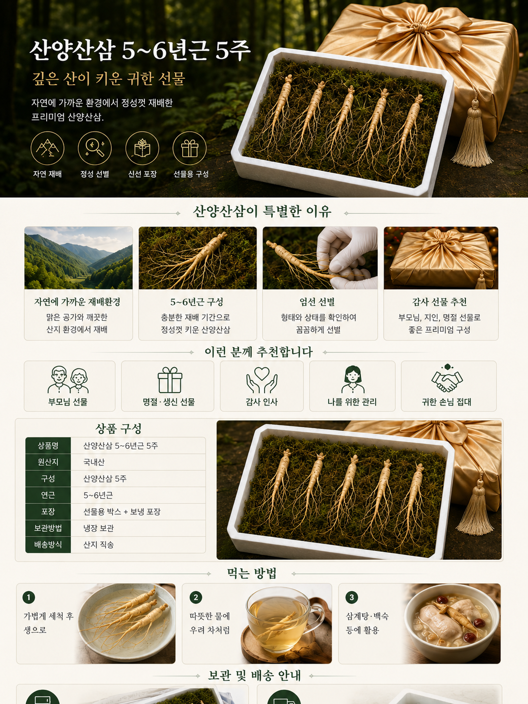 729060a7-da54-432d-9e1a-ec77825c34c9.png