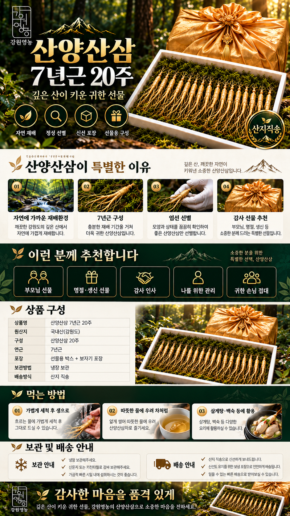 613f225f-3789-4bf7-bb0a-9290da3b0f74.png
